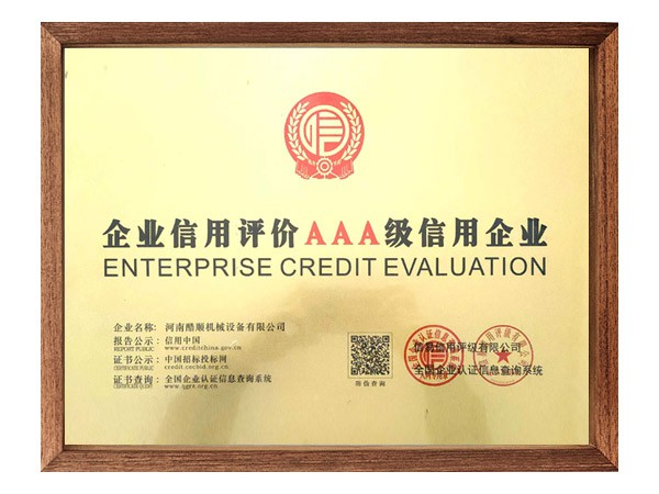 Reputable Steel Silo Manufacturers Reputable Steel Silo Manufacturers